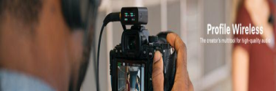 Sennheiser banner